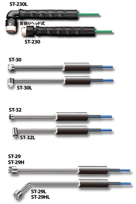 RKC  便攜式溫度計傳感器ST-230 ST-30 ST-32 ST-29